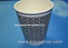 Personalized Compostable 12oz / 16oz Ripple Paper Cups For Hot Beverage
