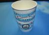 OEM 16oz / 20oz Ripple Insulated Cups Custom Printed Paper Cups For Hot Drink