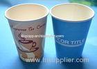 Cute Blue / White 20oz / 24oz Vending Disposable Paper Cups Paper Coffee Mugs