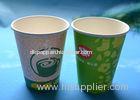 Custom Printed Fast Food / Cold Drink Disposable Paper Cups With 6 Color Flexo Printing