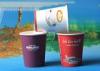 Purple / Red 6oz 7oz Take Away Beverage Vending Paper Cups With PS Lids