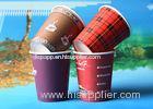 Eco - Friendly Disposable Ice Cream Bowls Sing Wall Paper Cup With PLA Lined