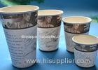 Personalised 5oz / 6oz Mocha Espresso Single Wall Paper Cups For Wedding