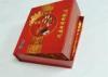 Magnetic Closure Gift Box Printing Coated Paper + Cloth / Silk W-O Binding Red Color