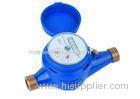 Multi Jet Remote Reading Digital Water Meter , Dry Dial and Easy Install