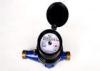 Resettable Industrial Water Meters