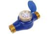 Multi Jet Water Meter BSP thread , Flange Water Meter DN50mm