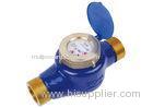 Multi Jet Water Meter BSP thread , Flange Water Meter DN50mm