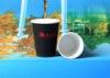 Black / Red Customizable Insulated Disposable Coffee Cups With Lids 60ml - 1225ml