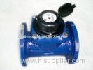 Detachable Woltman Water Meter , Industrial Bulk Water Meter