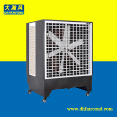 DHF KT-20BS portable air cooler/ evaporative cooler/ swamp cooler/ air conditioner