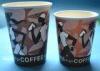 Personalized Espresso / Tea Insulated Paper Cups , 8oz / 10oz / 12oz Ripple Cups