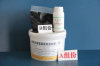 RUIDA Two-component Polyurethane Sealant