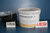 RUIDA Two-component Polysulfide Sealant