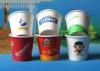 Small Cute 6.5oz Single Wall Paper Cups Disposable Coffee Mugs For Parties