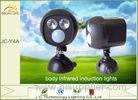Super Bright Emergency 6W 10LUX Solar Motion Sensor Led Light With 4 AA Batteries