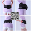 high quality tourmaline top rated waist belt