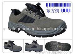 China safety shoes factory