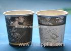 Larger 16oz Sing Wall Insulated Paper Cups Disposable Iced Coffee Cups 250gsm / 300gsm