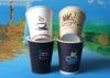 Compostable Insulated Disposable Fruit Juice Hot Drink Paper Cups 230g - 320g
