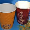 Red / Orange PE Coated Ripple Paper Cups Disposable Latte / Mocha Coffee Cups