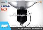 Fangle Factory 80W High Bay LED Light Natural White 4000K Approved CE