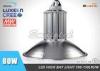 CRI 80 Factory High Bay LED Light 80w 3000K Warm White , LED High Bay Lamp