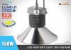 Black / Silver Finshing Industrial LED High Bay Lighting Fixtures 150W