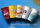 Red / Yellow / White 10 Ounce Paper Cups Insulated Disposable Coffee Cups With Lids