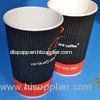 Black Insulated 4oz 7oz corrugated Ripple Paper Cups Custom Printed Coffee Mug