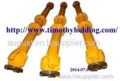 Universal joint drive shaft