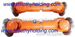 Cardan drive shaft universal joint