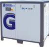 electric low pressure 8 bar compact air compressor for mine industry 22KW