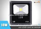 Professional High Power LED Flood Lights Commercial 10 Watt 50/60HZ