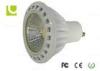 Energy Saving E26 / GU5.3 LED Spot Light Bulbs With 60 Degree Beam Angle