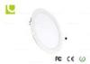 18W Dimmable LED Downlights