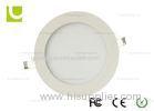 18w 1200lm Dimmable LED Downlights