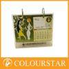 print a calendar 2015 Printed Calendar