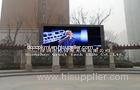 GM6 6000Nits P10 Outdoor SMD LED Display With 2500HZ Refresh Rate