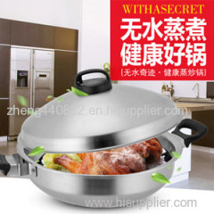 Heat Preservation Pot Suppliers