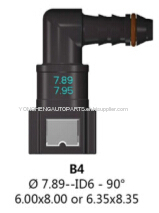 Quick connector 7.89 for automobile pipeline