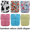 Beilesen waterproof never leak velcro reusable baby cloth nappy washable diaper