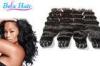 36 inch Grade 6A Virgin Hair Extensions , Natural Wave Red / Chocolate Hair Weave