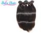 Natural Black 14&quot; / 16&quot; Peruvian Straight Virgin Hair With No Tangle