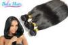 Cambodian Human Grade Grade 6A Virgin Hair , 12 Inch Two Tone Hair Extensions