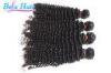 Smooth Kinky Curly Grade 7A Virgin Hair , Red / Blonde Brazilian Human Hair Wefts