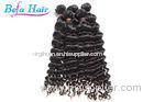Malaysian Curly / Loose Wave Grade 7A Virgin Hair Extensions Wefts
