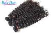Great Lengths Deep Curl 32 Inch / 36 Inch Hair Extensions Human Hair Weave