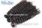 Great Lengths Deep Curl 32 Inch / 36 Inch Hair Extensions Human Hair Weave
