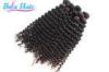 Healthy Natural Black Deep Curl Grade 7A Virgin Hair 14 Inch Hair Extensions